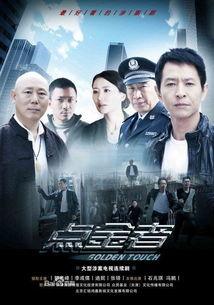 点金者,揭秘财富密码的金融奇才传奇