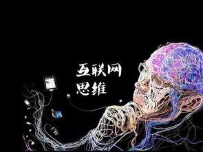 火花计划：发现创新的火种,火花计划引领创新火种诞生