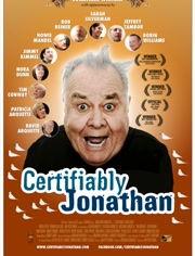 可认证的乔纳斯,科技巨头背后的神秘力量