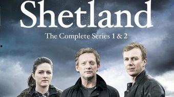 设得兰谜案 第十季,暗潮涌动的神秘岛