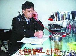 左利军,探索创新与变革的领军人物